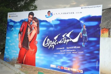 Alludu Seenu Audio Launch